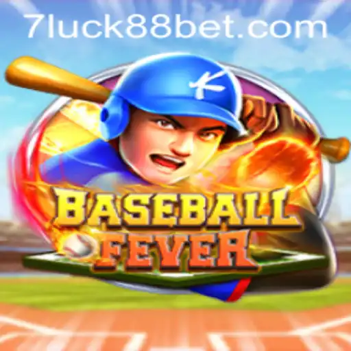 An In-Depth Look at BaseballFever: Rules and Introduction